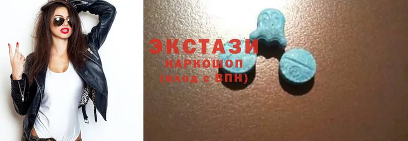 Ecstasy ешки  Королёв 